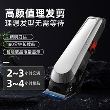 ������Ƽ��̳����N���l���l�Ȍ���늄�����ͨ�����l�����l