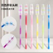 ����50֧һ��˫ɫ�˲�ͷˢ һ����˫ɫͷ��ëˢ ��ë�����޹���
