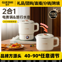 ױyʽˮ2025¿ÿۯBa늟ˮرһwˮ