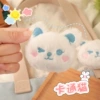 Мультяшный кот 8×8 см