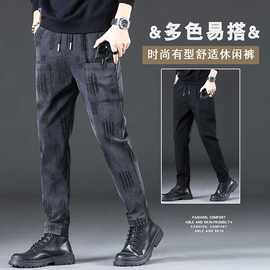 秋冬新款热销款男裤休闲裤男提花弹力简约抽绳直筒休闲裤潮牌男装
