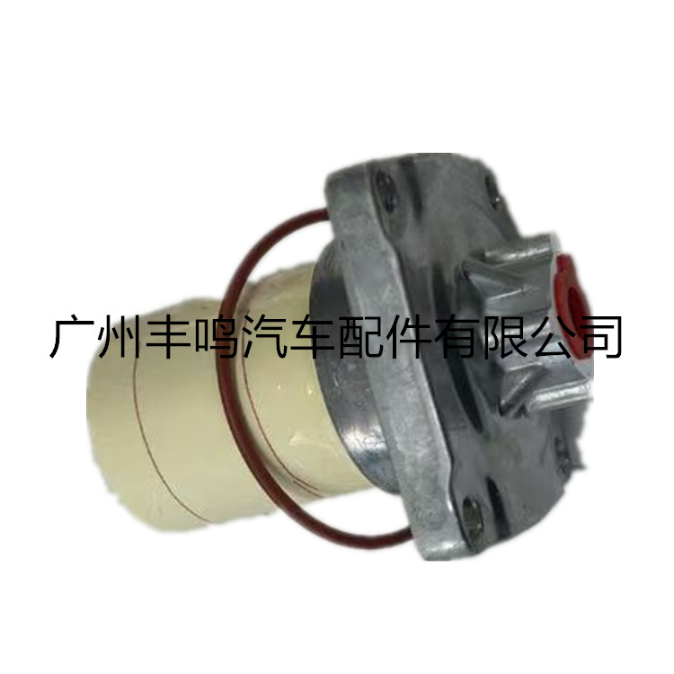 23390 - 0E010 cartucho de filtro diesel para Toyota Hercules image 3