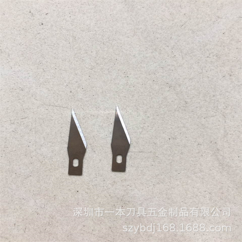 【厂家生产直销】雕刻介刀片 披锋刀片 手术刀片刀柄 壁纸刀片