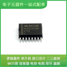 MAX3232CWE + SOIC-16 LM74801QDRRRQ1 LMD18400N/NOPB CAT25640V