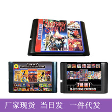 �F؛���l���κڿ�MD218��һ�Α򿨎�Genesis Megadrive����̨ī��