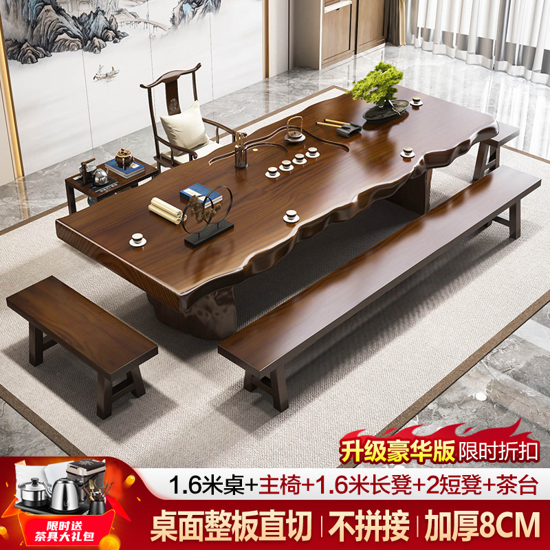 [럭셔리 업그레이드 모델] 테이블 1.6m개 + 메인의자 + 벤치 + 짧은 스툴 2개 + 티 테이블