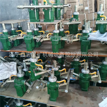 �V���ֳ�ʽ���^�U荙C ZQS-35���^�U荙C ú�V�Ú�ӎ��^�U荙C