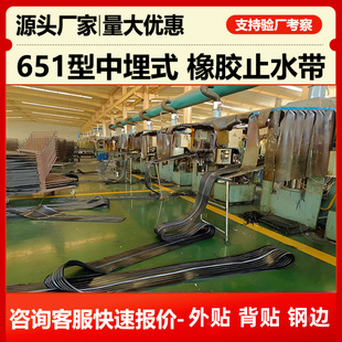 651������ʽ���zֹˮ�����N���N�߅ʽ652�Ϳ�жʽ�l�TP��ֹˮ��