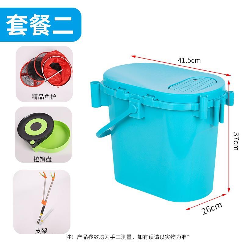 barril de pesca oval barril de pesca multifuncional barril de pesca de cáscara dura asiento barril de pesca se puede sentar en la caja de pesca barril de peces vivos barril de arroyo