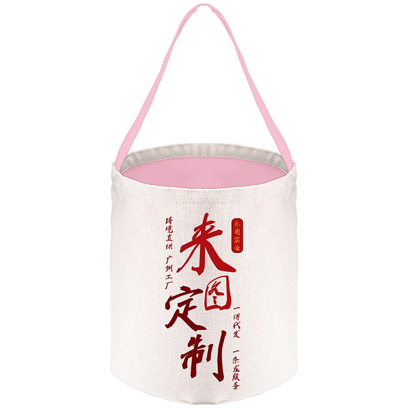 Rosa; Dibujos personalizados en lotes