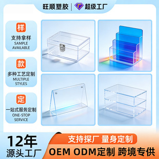 ͸���������嶨�Ƽӹ� ���⾫��UVӡˢ�Ꮭ㊲��ЙC����������l