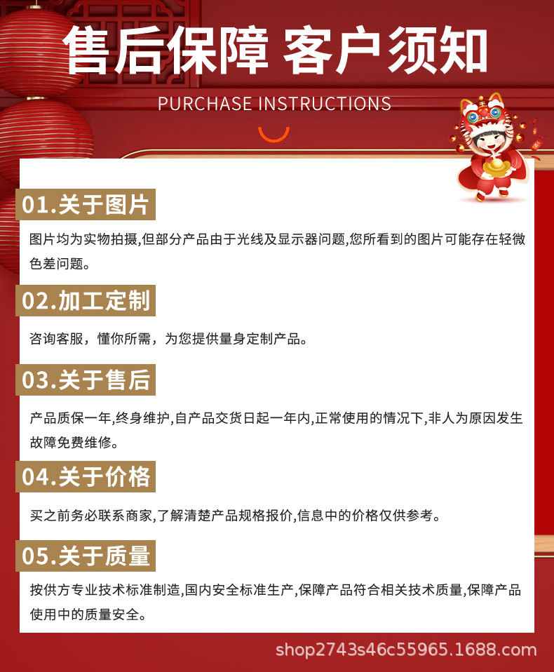 x1_看图王_14.jpg