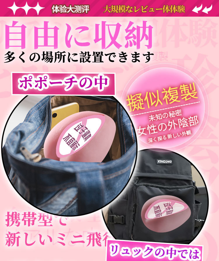 Jiuai Male Masturbation Device TPE Manual Half-Body Doll Flesh — detail image 18