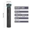 Adjustable tripod, aluminum alloy