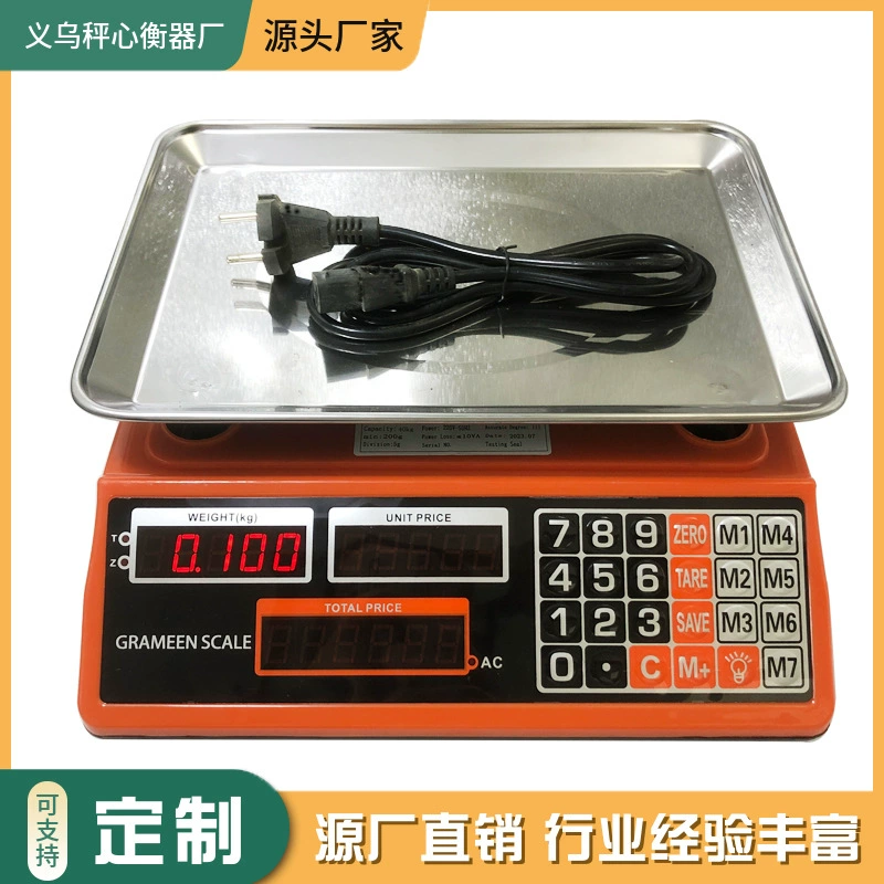 Внешняя торговля Электронная шкала ценообразования 40 кг арбуз шкала фруктов шкала Электронная шкала ценообразования