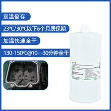 �ܷ�Ȧ�zˮ�ߏ��ȸ߻؏�CIPGFIPG��ˮ�ܷ��z�߿�988ͬ���îaƷ