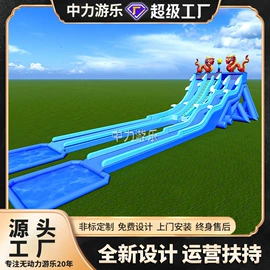 大型户外游乐;水上游艺设施;其他游艺设施