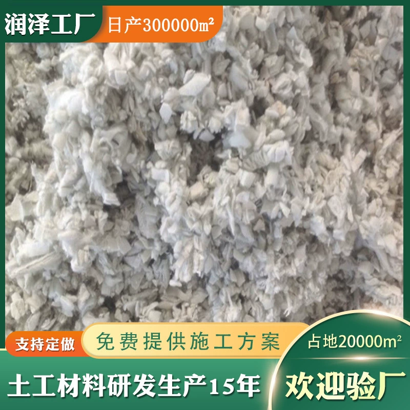 Производители продают Конный бегун увлажняющая белая полиэфирная Пылезащитная тряпка оптом для верховой езды специальная тряпка