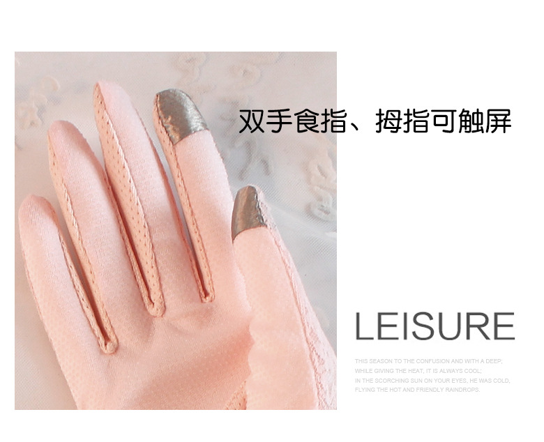 O1CN01UukUhk1mdVlAv8PVR_!!2178