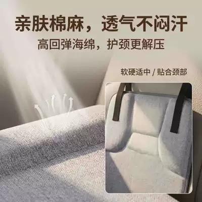 Other Automotive Interior Supplies – Car mattress is breathable and comfortable