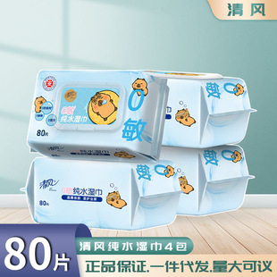 ���L�����ˮ80Ƭ4�����ͥ�b����냺�ֿ���Ů�l���񼈽�