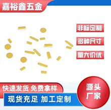 �S�����asmt�~�|�c����~����ָPCB����ָ���|Ƭ�A��USB���|Ƭ��