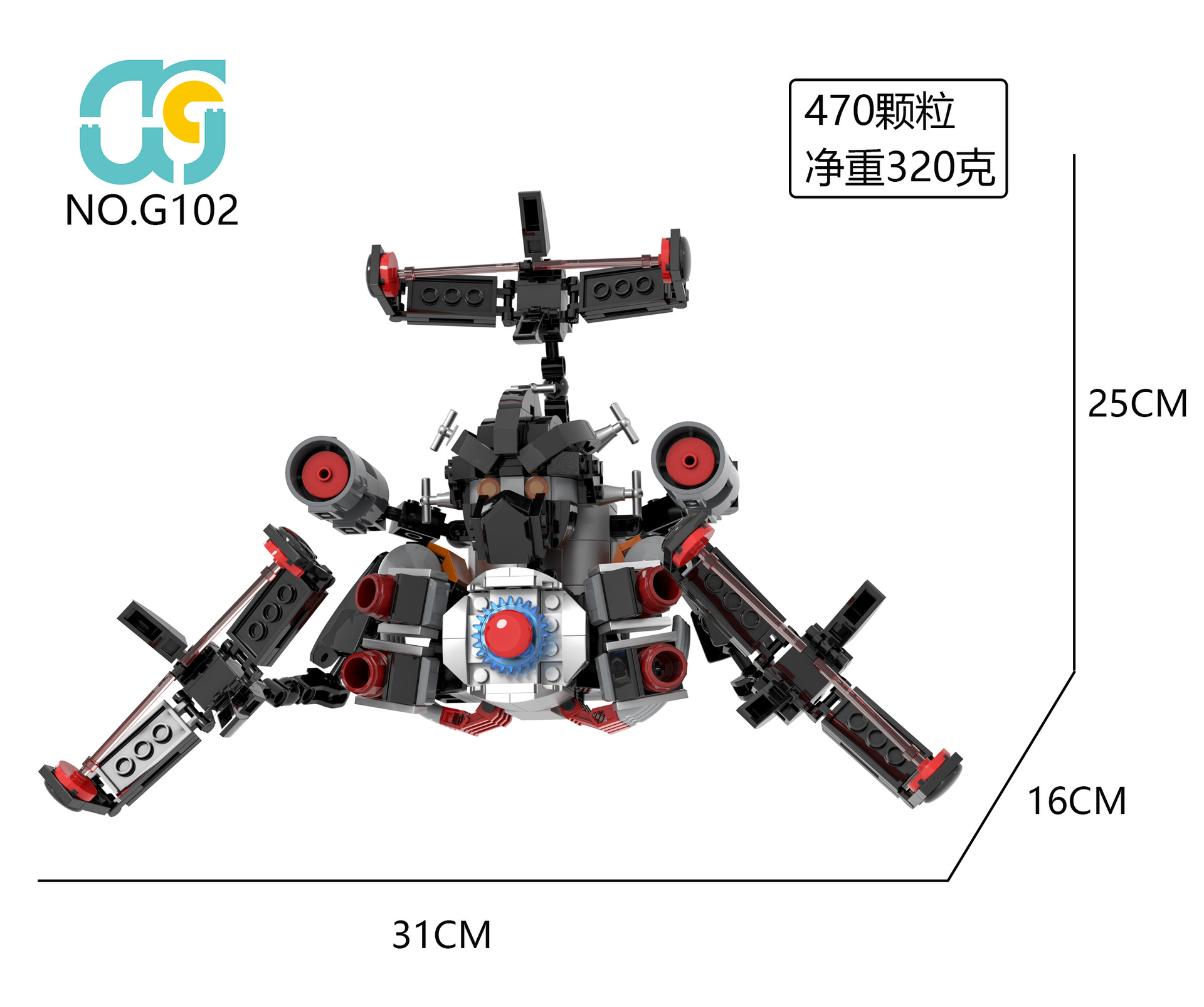 クロスボーダートイレマンVSモニターマンビルディングブロックおもちゃタイタンテレビマン電気ドリルマン装飾品