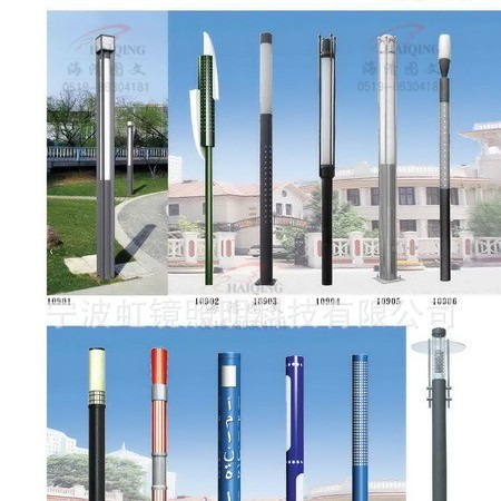 Լ羵СLEDͥԺ۵ƾ۵ͥԺ̫ܵ