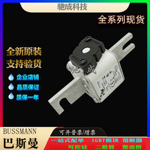 ��˹��170M4259 170M4260 170M4261 �����ֻ��۸��Ż� ���۱���˿