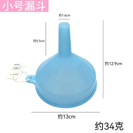 碗;其他居家日用;盘