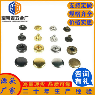 �S�����l633#ȫ�~�p��12.5mm�ĺϿ۽��ټ~�ۈA�ΰ��۷��b�o���o��