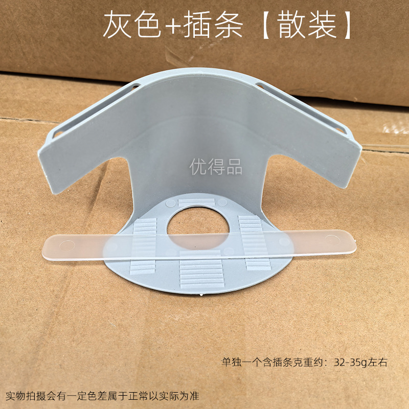 Fijación de sábanas en stock transfronterizo con capa de cama antideslizante anticorriente de desplazamiento de artefacto mágico sin clip de aguja fijación de cubierta de cama invisible