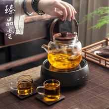 堂 电陶炉煮茶器玻璃煮茶壶烧水壶泡茶自动蒸汽煮茶炉