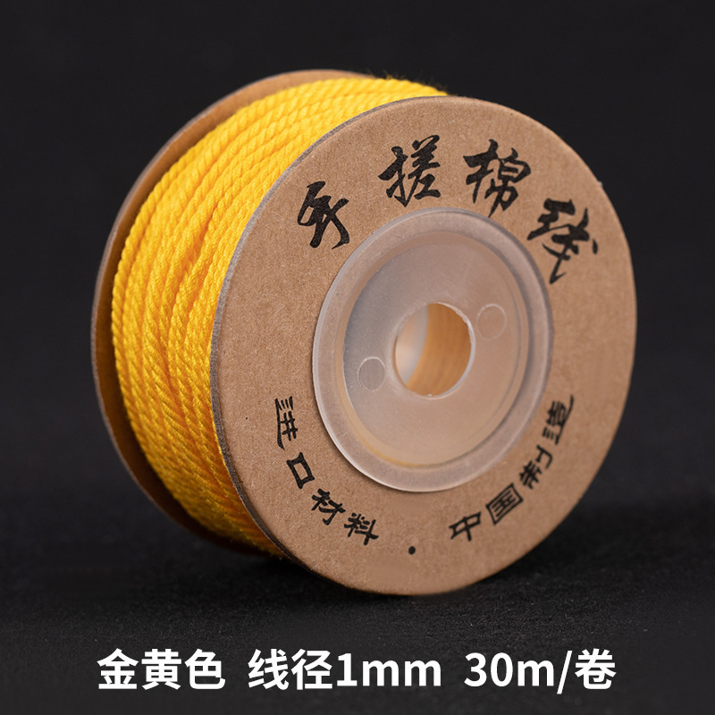Cen 30m 手でこすった綿糸チベット編みロープ手作り DIY ブレスレット編みロープ多本耐摩耗性チベットロープ|undefined