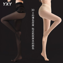 YXY�U�՟o�p�n�z�mŮ���챡������z�Ը����w�m���񲻵��n�Bѝ�m