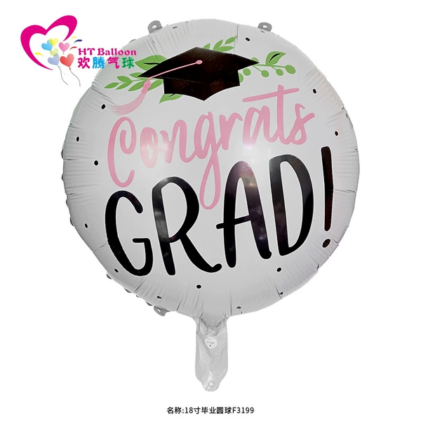 18 -inch Graduation Ball F3199 (about 50/bags)