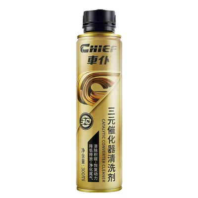 Motor gasoline additive – carbon deposit without disassembly