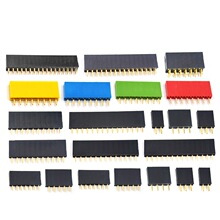 双排母2.54mm单排母排针母座排座针插座插针2.0 1/2/3/4/6/10-40P