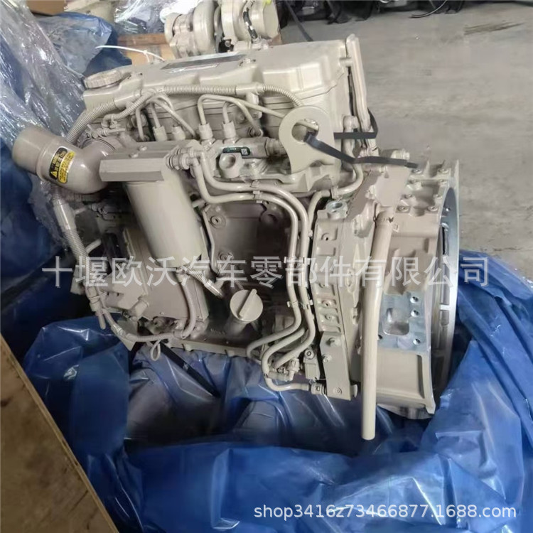发动机QSB4 (2)