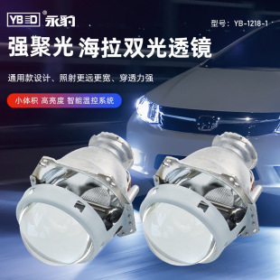 ����YB-1218-13.0�纣���p��͸�R����܇��ҹҕǰ����h���⏊��