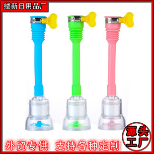 �N��ˮ���^���R�^�������^�V���W�ԁ�ˮ��ˮ�����������ÏN��ͨ��