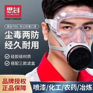 ˼��ST-FDG���z������߷��ۉm��ȩ�����������̿���ֿڱǰ�����