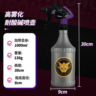 �≺ʽ���؇��Fƿˮ������͸����܇���^�NĤ1000ml���F