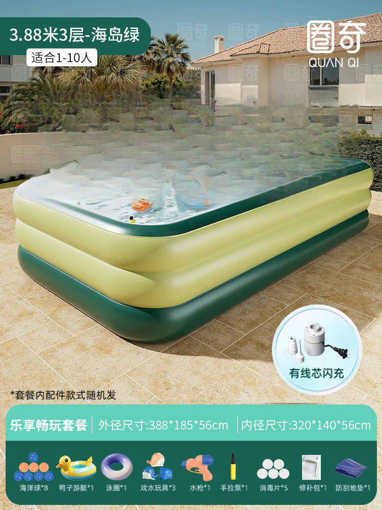 두꺼워진 4.2m겹 아일랜드 그린 [즐거운 선물 + 마모 방지 바닥 매트] 유선 플래시 충전