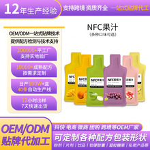 NFCO֭֭r֭NƶƷǝsԭ{Ʒ֭Դ^S