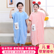 珊瑚绒浴袍 批发柔软儿童浴袍毛巾斗篷浴巾婴儿洗澡宝宝连帽浴袍
