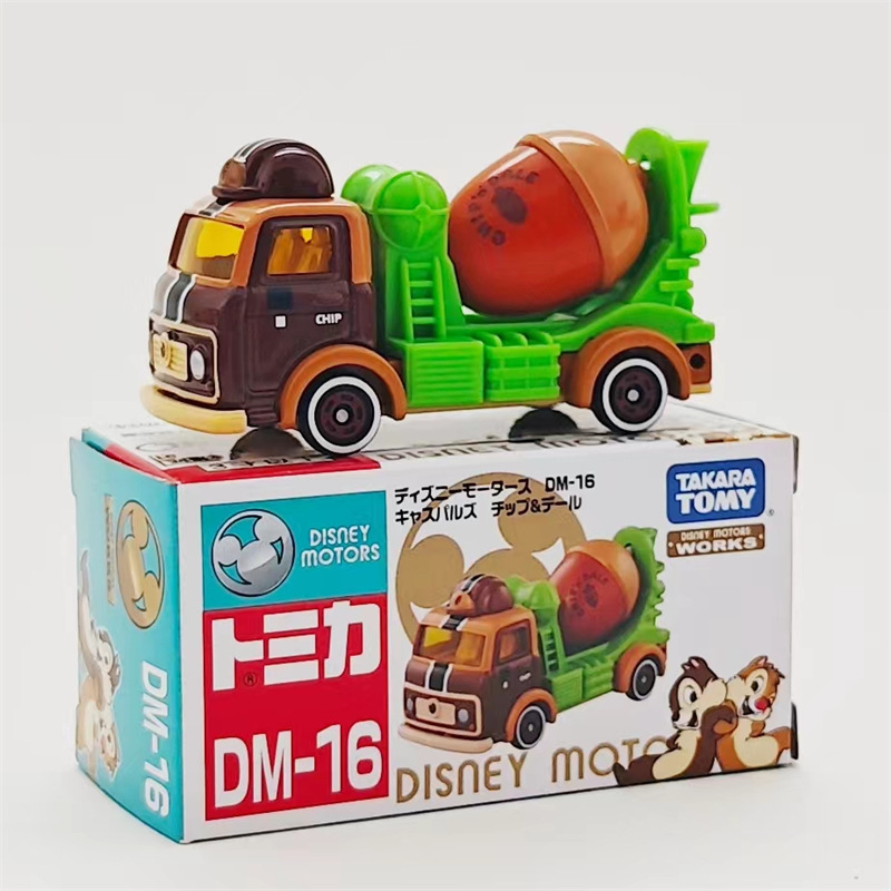 DM-16-キヘディ