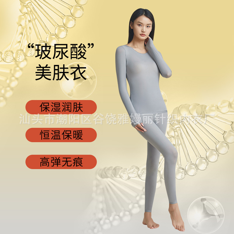 고급 그레이 탑 + 바지