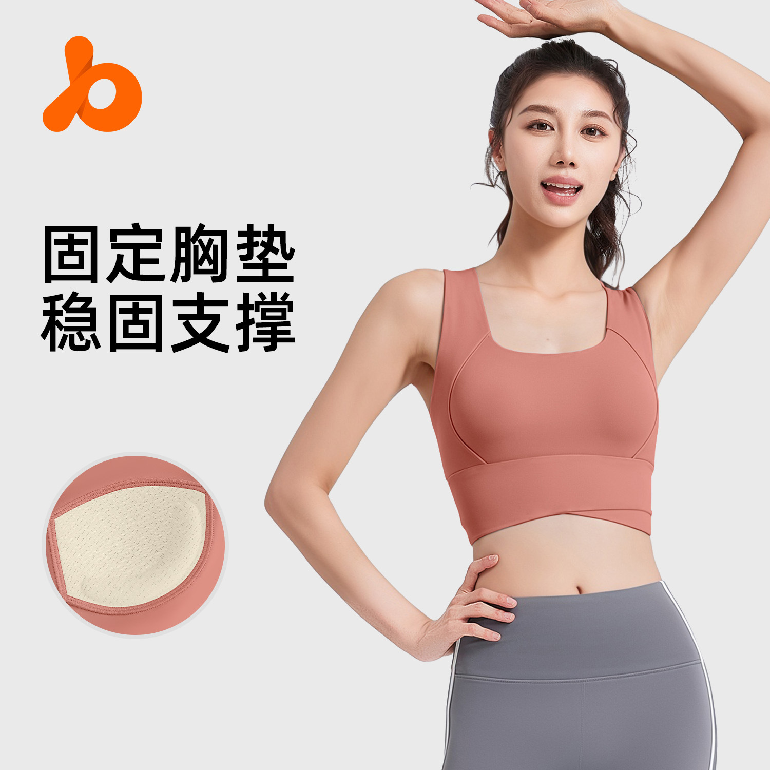Juyitang ropa interior deportiva cruzada de cintura alta para mujeres a prueba de golpes