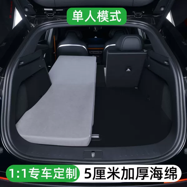 Single【mattress】